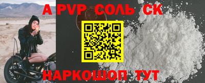 амфетамин Обь
