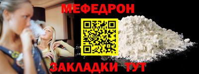 mdma Нягань