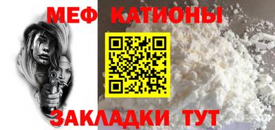 амфетамин Обь