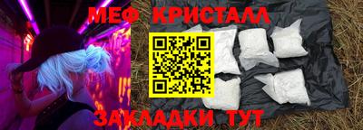 амфетамин Обь