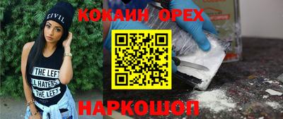 амфетамин Обь