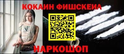 амфетамин Обь