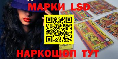 амфетамин Обь