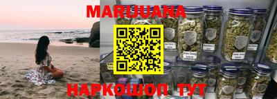 таблы Обнинск