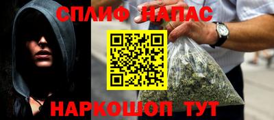 амфетамин Обь