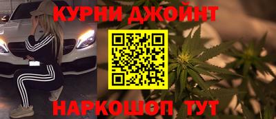 амфетамин Обь