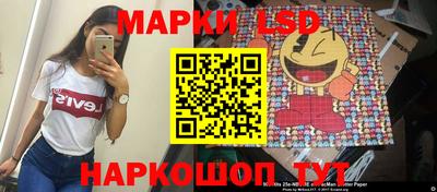 mdma Нягань