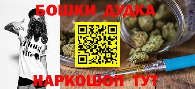 амфетамин Обь
