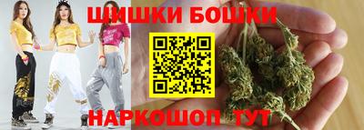 а пвп мука Кохма