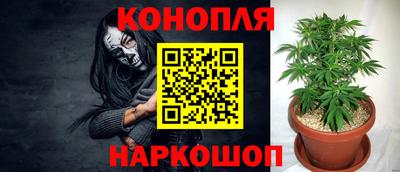 таблы Обнинск