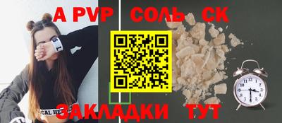 mdma Нягань