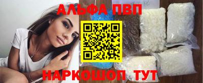 mdma Нягань