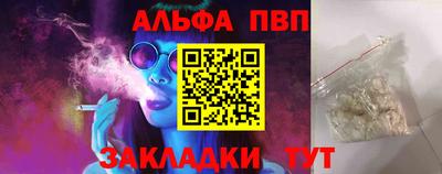 амфетамин Обь