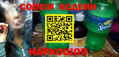 mdma Нягань