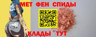 таблы Обнинск
