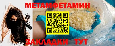 mdma Нягань