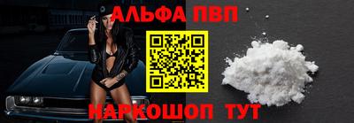 таблы Обнинск