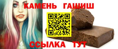 амфетамин Обь