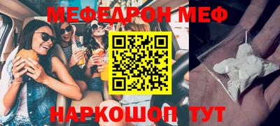 mdma Нягань