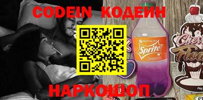 mdma Нягань