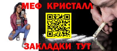 амфетамин Обь