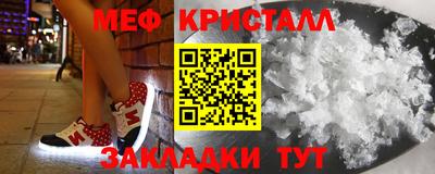 mdma Нягань