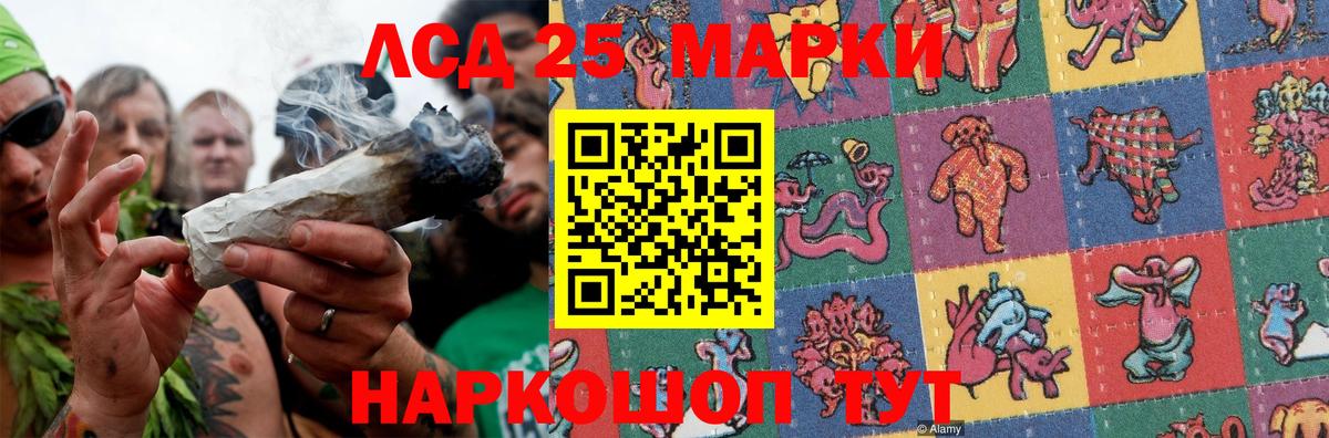 Лсд 25 экстази ecstasy  Лсд 25 экстази ecstasy  Санкт-Петербург  Лсд 25 экстази  Вход с VPN 