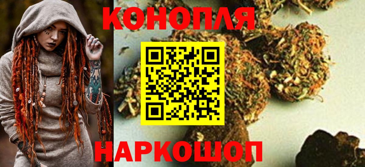 Санкт-Петербург  Каннабис SATIVA & INDICA  Конопля ГИДРОПОН  Канабис SATIVA & INDICA  Вход с VPN 
